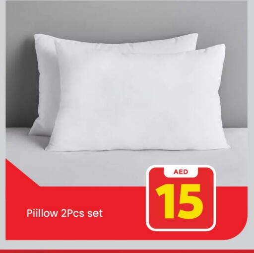 available at Mark & Save in UAE - Abu Dhabi