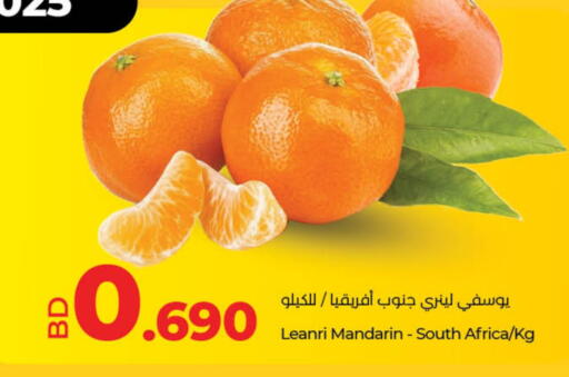 Orange from South Africa available at LuLu Hypermarket in Bahrain