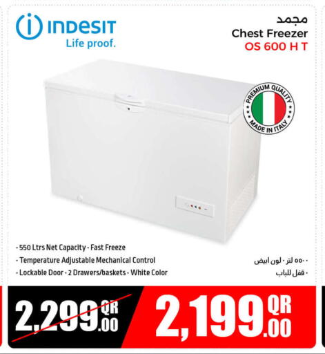 الأدوات المنزلية الكبيرة in جمبو للإلكترونيات, قطر Offers - قطر إنديسيت فريزر available at جمبو للإلكترونيات in قطر - الضعاين