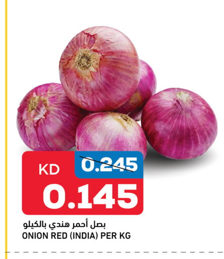 بصل from India available at أونكوست in الكويت - محافظة الجهراء
