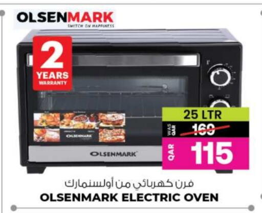 OLSENMARK Microwave Oven available at Ansar Gallery in Qatar - Al Wakra