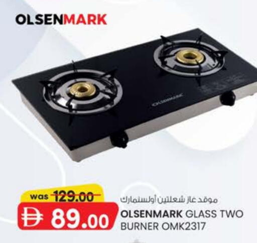 OLSENMARK available at K M Trading  in UAE - Fujairah