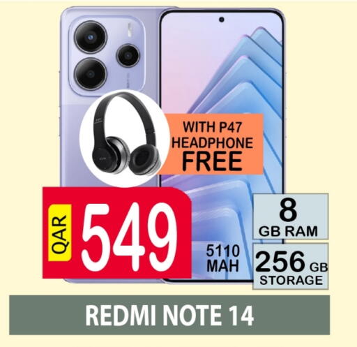 REDMI available at BASHTEC Computer Center in Qatar - Al Rayyan