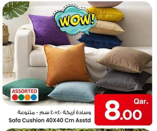 available at Mark & Save  in Qatar - Al Daayen