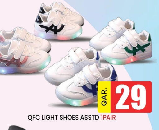 available at Doha Stop n Shop Hypermarket in Qatar - Doha