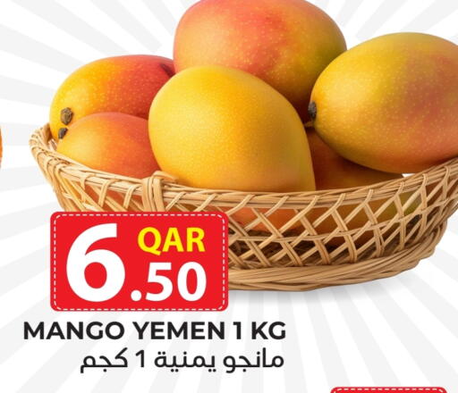 Mangoes from Yemen available at Rambo Mart in Qatar - Al Wakra