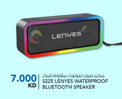 Accessories - Electronics in ALNASSER HYPERMARKET, Kuwait Offers - Kuwait Speaker available at ALNASSER HYPERMARKET in Kuwait - Kuwait City