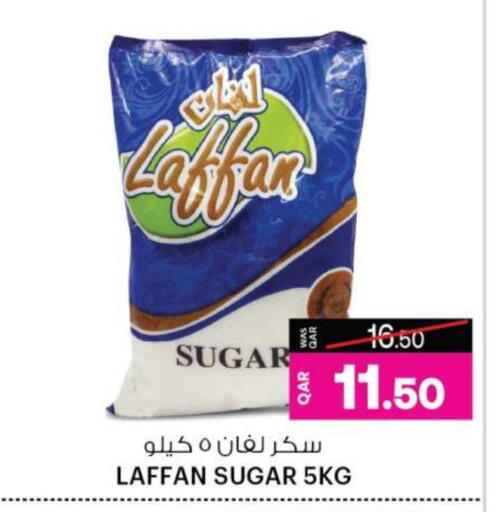 available at أنصار جاليري in قطر - أم صلال