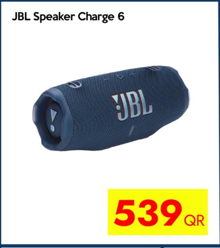 JBL Speaker available at iCONNECT  in Qatar - Al Shamal