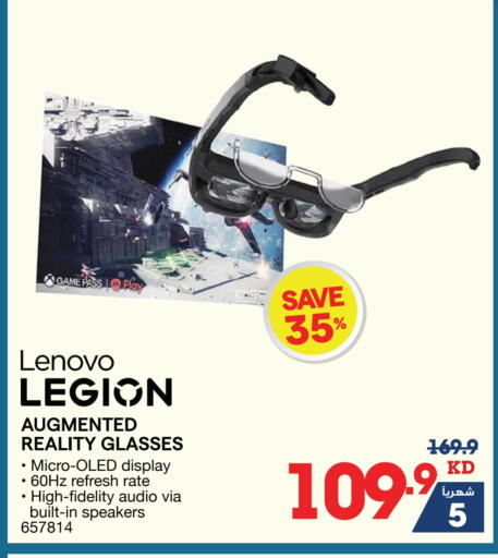LENOVO available at X-Cite in Kuwait - Kuwait City