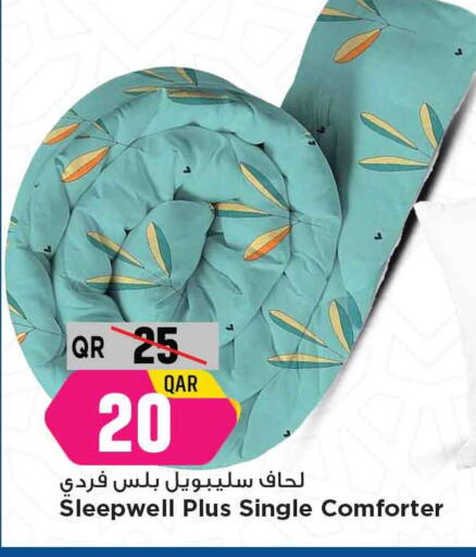 available at مرزا هايبرماركت in قطر - الدوحة