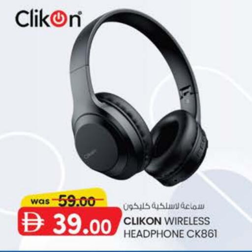 CLIKON Earphone available at K.M Hypermarket in UAE - Al Ain