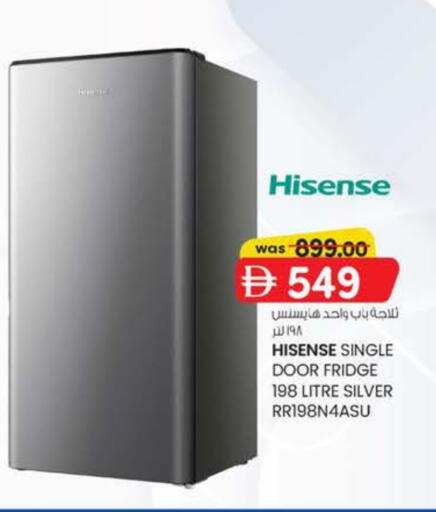 HISENSE Refrigerator available at K M Trading  in UAE - Sharjah / Ajman