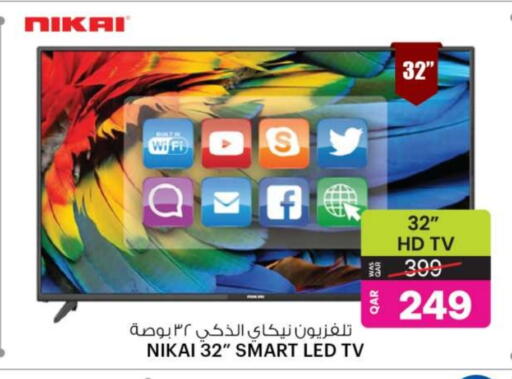 نيكاي تلفاز ذكي available at أنصار جاليري in قطر - الريان