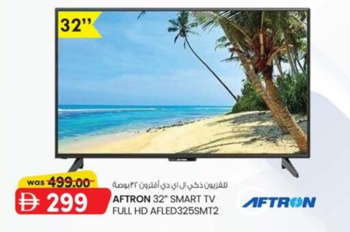 AFTRON Smart TV available at K.M Hypermarket in UAE - Abu Dhabi