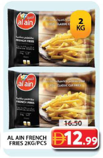available at Grand Hyper Market in UAE - Dubai
