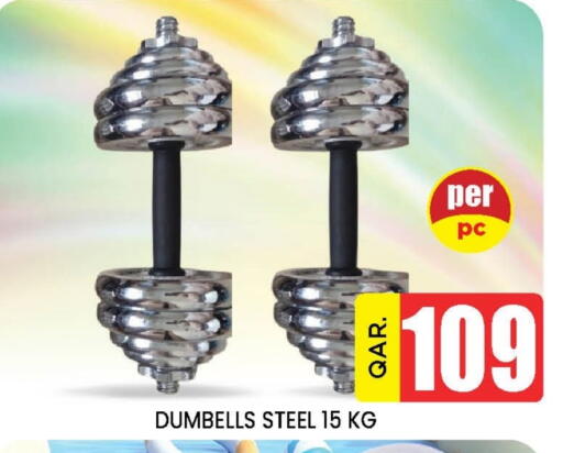 Sports & Fitness in Doha Stop n Shop Hypermarket, Qatar Offers - Qatar available at Doha Stop n Shop Hypermarket in Qatar - Al Wakra