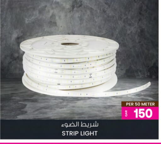 available at Ansar Gallery in Qatar - Umm Salal