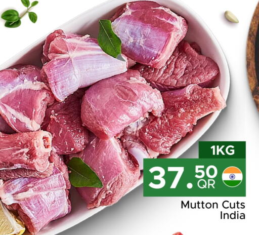 Mutton / Lamb available at Family Food Centre in Qatar - Al Wakra