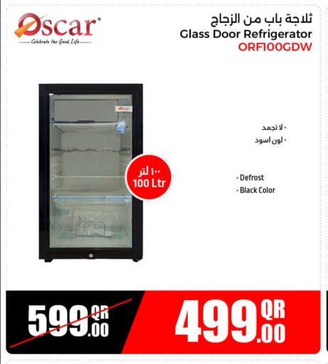 ثلاجة available at جمبو للإلكترونيات in قطر - الشحانية