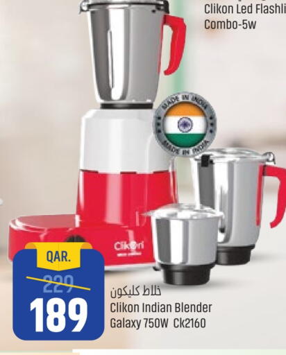 CLIKON available at Paris Hypermarket in Qatar - Al-Shahaniya