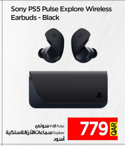 available at آي كونكت in قطر - الوكرة