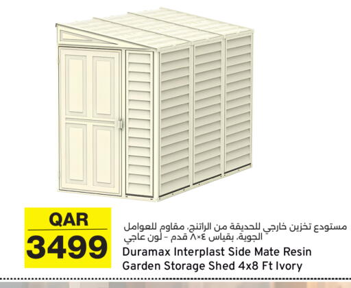 Outdoors & Garden in City Hypermarket, Qatar Offers - Qatar available at City Hypermarket in Qatar - Doha