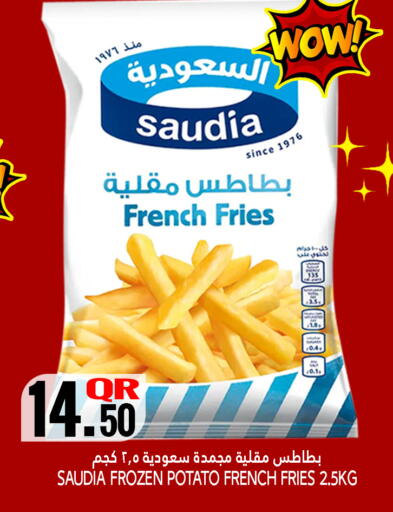 SAUDIA available at Food Palace Hypermarket in Qatar - Al Khor