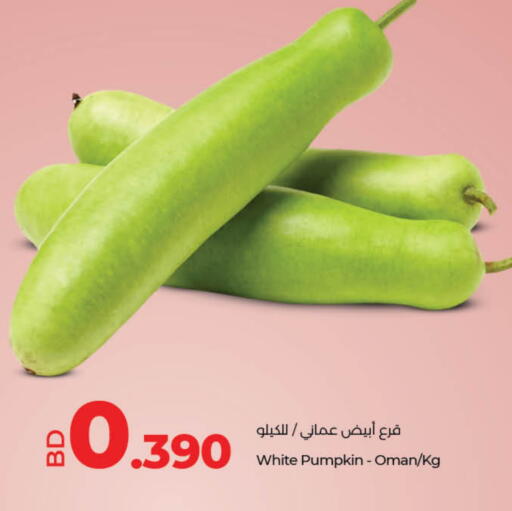 Pumpkin from Oman available at LuLu Hypermarket in Bahrain