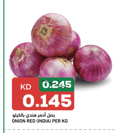 بصل from India available at غلف مارت in الكويت - محافظة الجهراء