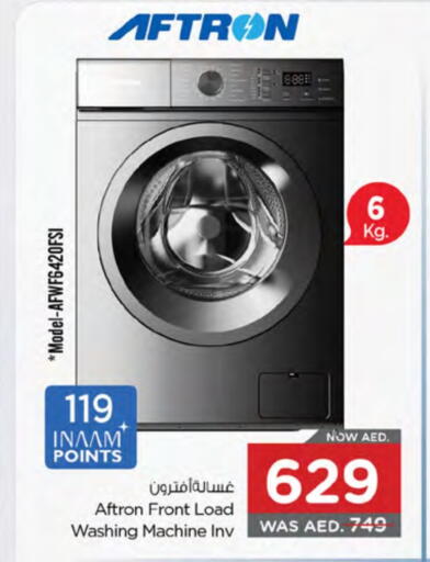 AFTRON Washing Machine available at Nesto Hypermarket in UAE - Fujairah