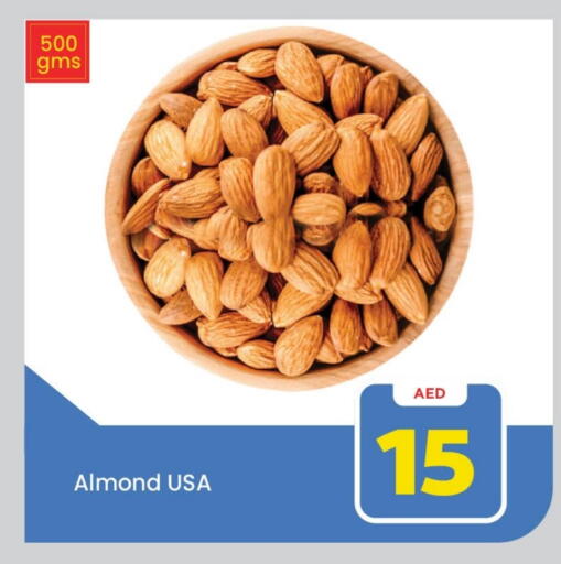 available at Mark & Save in UAE - Abu Dhabi