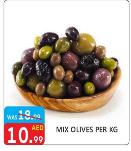 available at United Hypermarket in UAE - Dubai