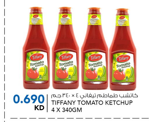 TIFFANY Tomato Ketchup available at  ALNASSER HYPERMARKET in Kuwait - Kuwait City