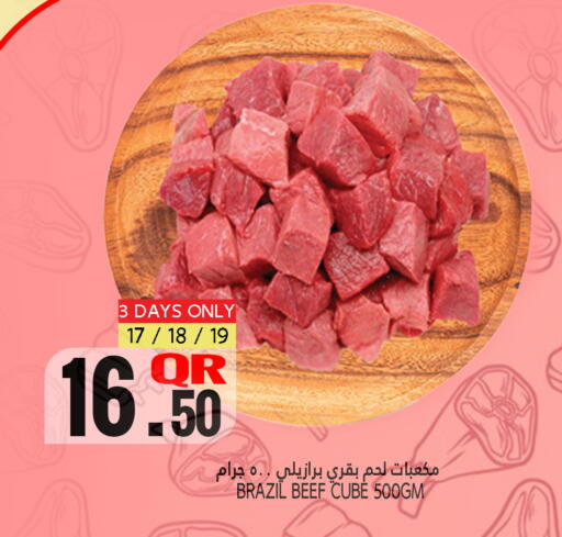 Beef available at Food Palace Hypermarket in Qatar - Umm Salal