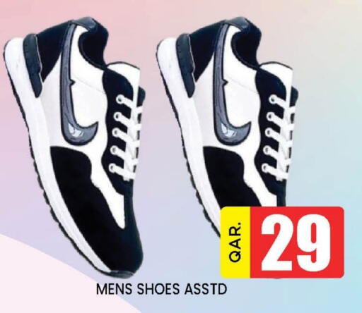 available at Doha Stop n Shop Hypermarket in Qatar - Doha