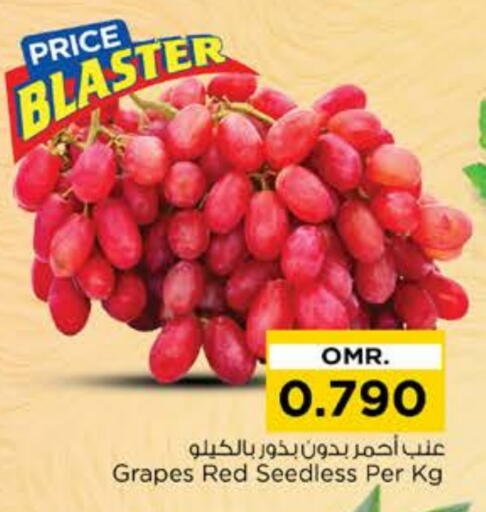 Grapes available at Nesto Hyper Market   in Oman - Muscat