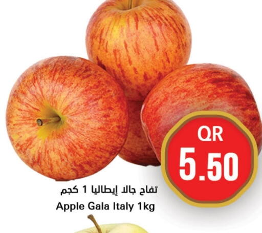 Apples from Italy available at Ahla Mart in Qatar - Al Khor