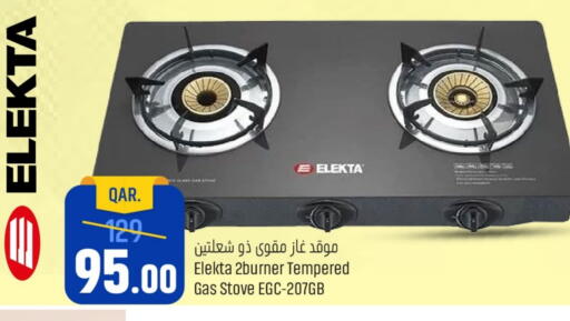 ELEKTA gas stove available at Paris Hypermarket in Qatar - Al-Shahaniya