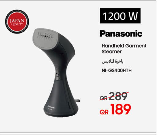 available at تكنو بلو in قطر - الشحانية