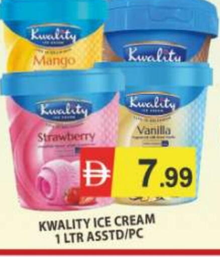 Strawberry Mango Vanilla available at المدينة in الإمارات العربية المتحدة , الامارات - رَأْس ٱلْخَيْمَة