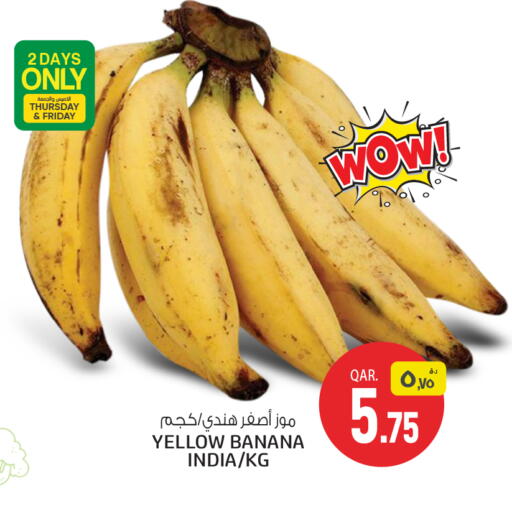 Banana from India available at Saudia Hypermarket in Qatar - Al Wakra