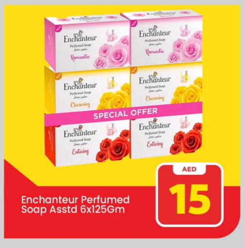 Enchanteur available at Mark & Save in UAE - Abu Dhabi
