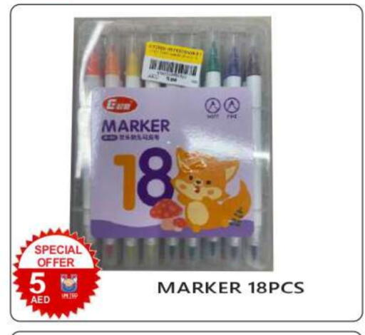 available at United Hypermarket in UAE - Dubai