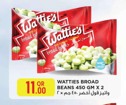 available at سفاري هايبر ماركت in قطر - الضعاين