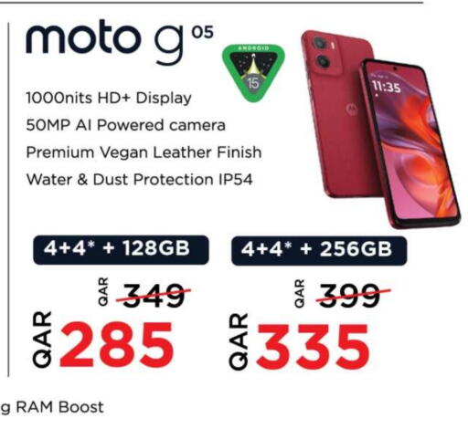 MOTO available at Ansar Gallery in Qatar - Umm Salal
