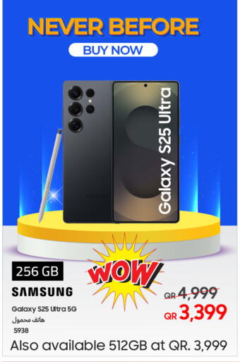 available at تكنو بلو in قطر - الشحانية