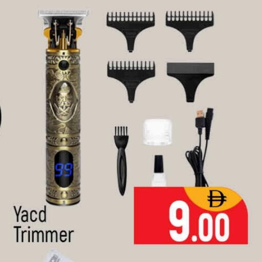 available at Al Madina  in UAE - Dubai