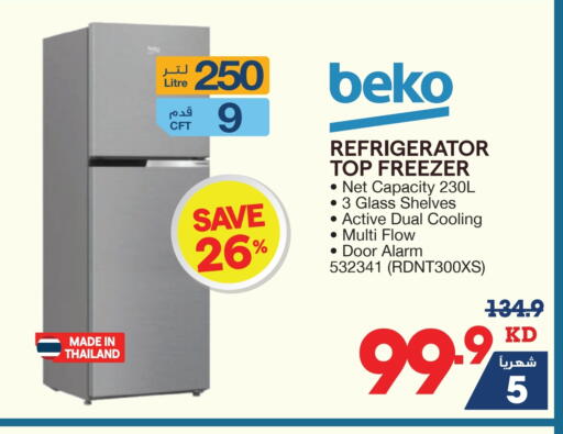 BEKO Refrigerator available at X-Cite in Kuwait - Ahmadi Governorate