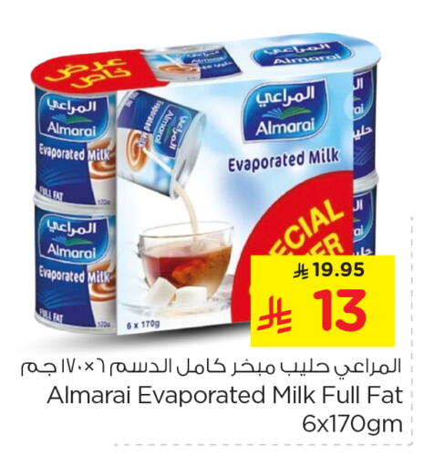 ALMARAI Evaporated Milk available at Nesto in KSA, Saudi Arabia, Saudi - Buraidah